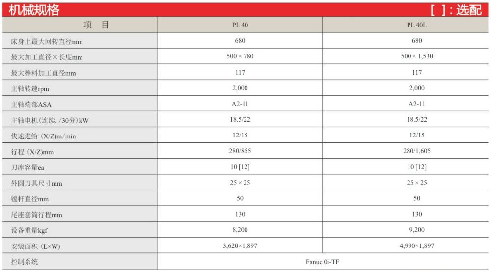 QQ截图20180123142759.jpg