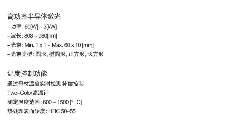 QQ截图20180123151026.jpg