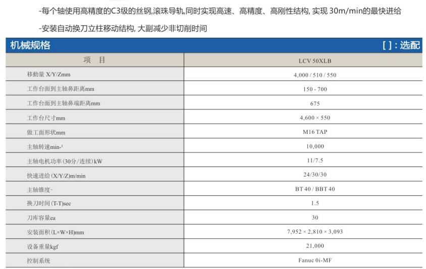 QQ截图20180123152507.jpg