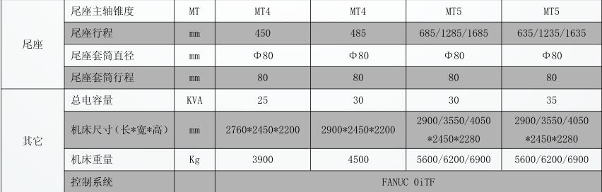 QQ截图20180207173851.jpg